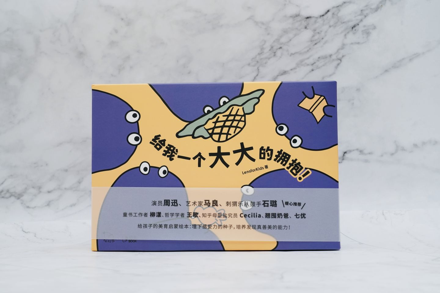 双十一儿童图书推荐：8岁孩子最爱的优质读物排行榜