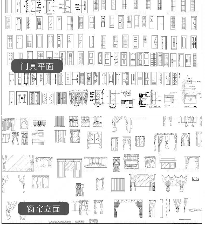 最强家装+工装CAD平立面图库（设计大佬专用），限时免费送