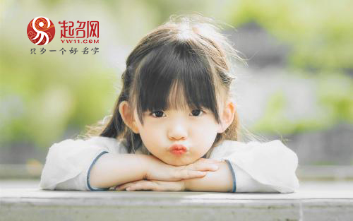 沾满仙气的女孩名字，可盐可甜，是心动啊