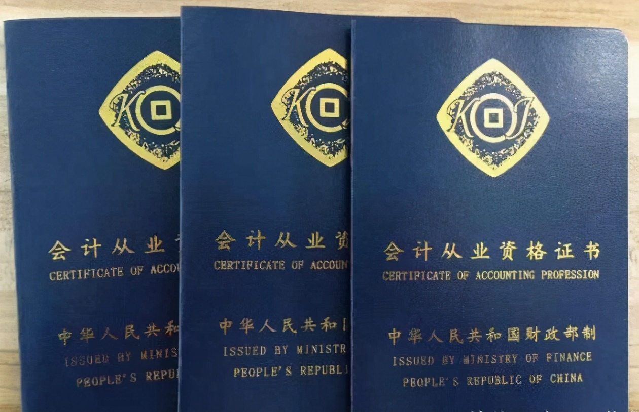 被国家“撤销”的证书，社会已经不认可，学生再考也是浪费时间