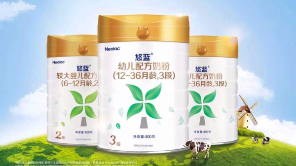 全球有机奶粉排行榜十强