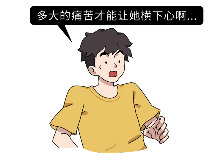 “安乐死”过程公开：自己注射药物，几十秒内死亡，留下一丝尊严