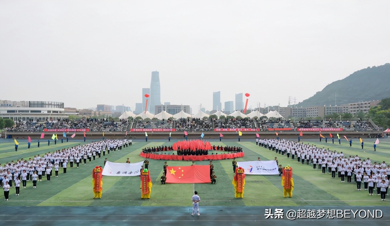 台州学院2021年浙江省各专业录取分数、位次统计