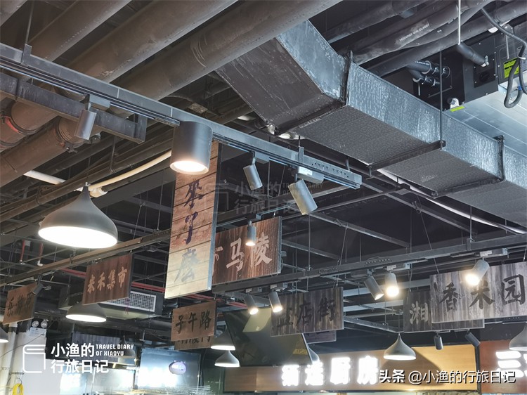 西安有个网红菜市场，藏在“破旧”老厂房里，文艺范与工业风兼具