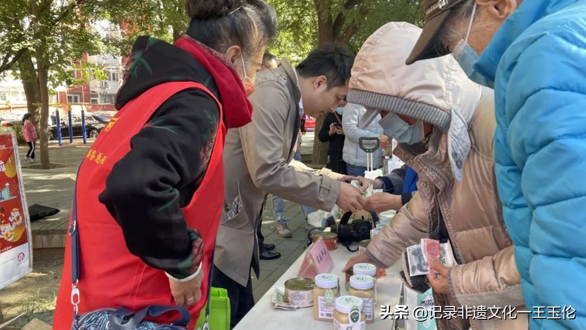 弘扬传统美德融洽和谐邻里海淀第三届社区邻里节圆满落幕