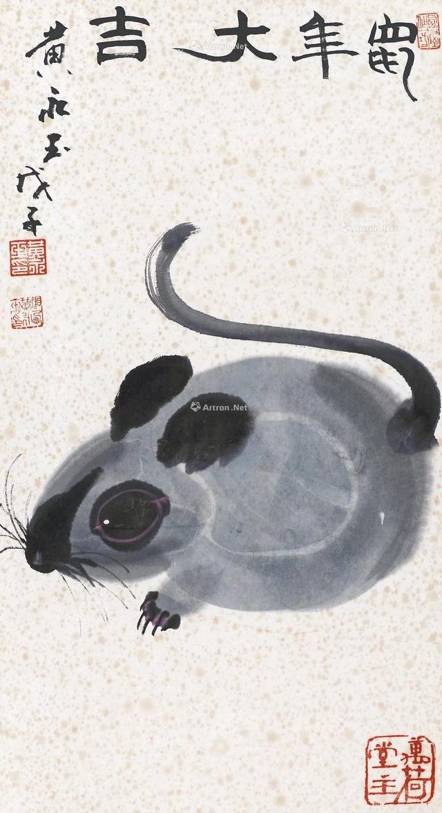 国画名家笔下的灵鼠,给大家献瑞来了