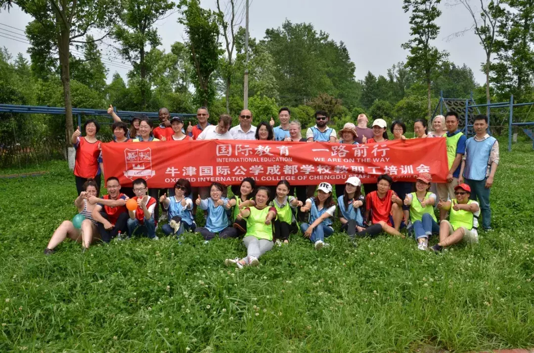 牛津国际公学---一所纯英式教育寄宿制国际学校