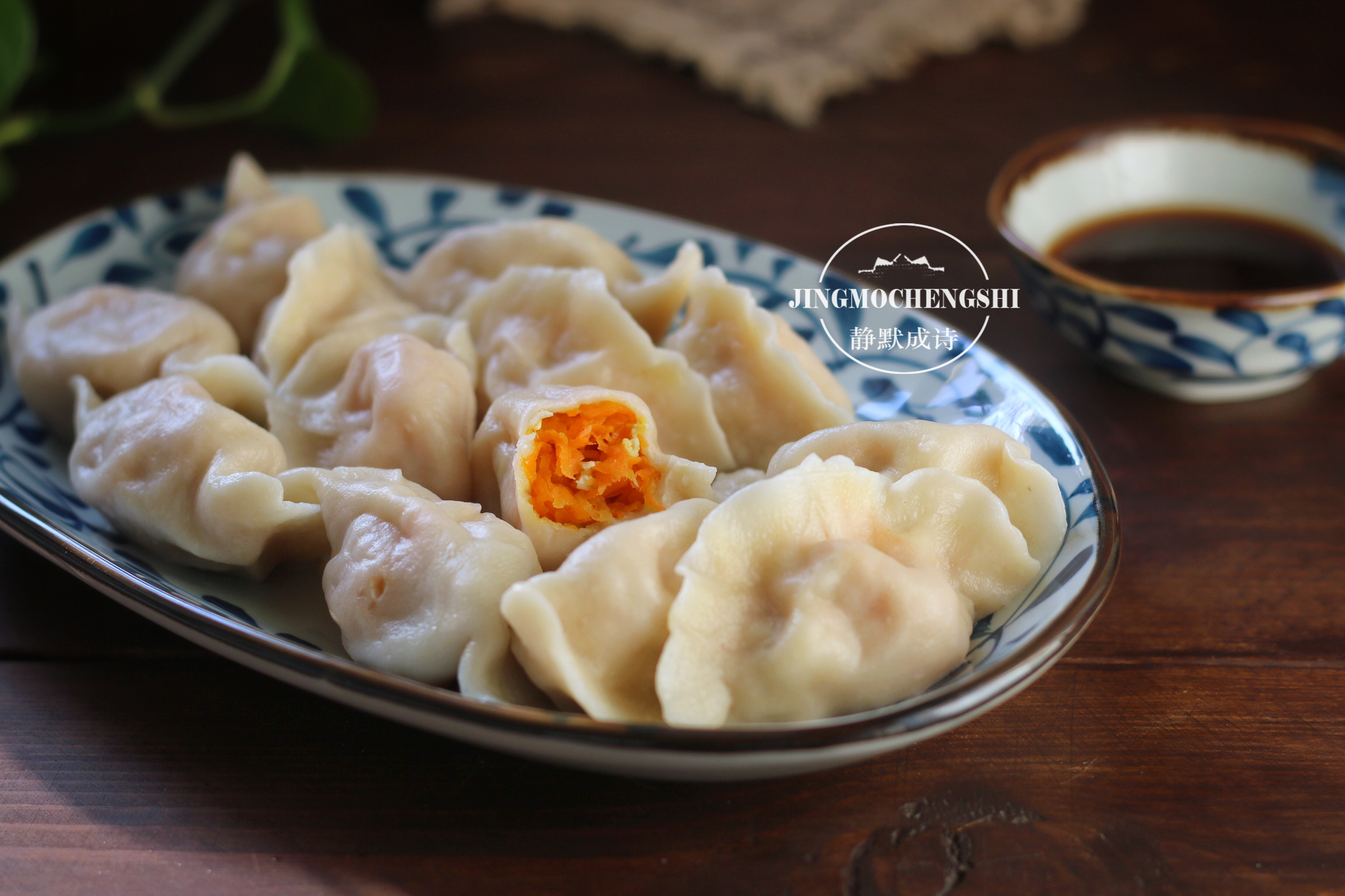用胡萝卜包饺子，多加这1步，胡萝卜没有生味儿，饺子超好吃