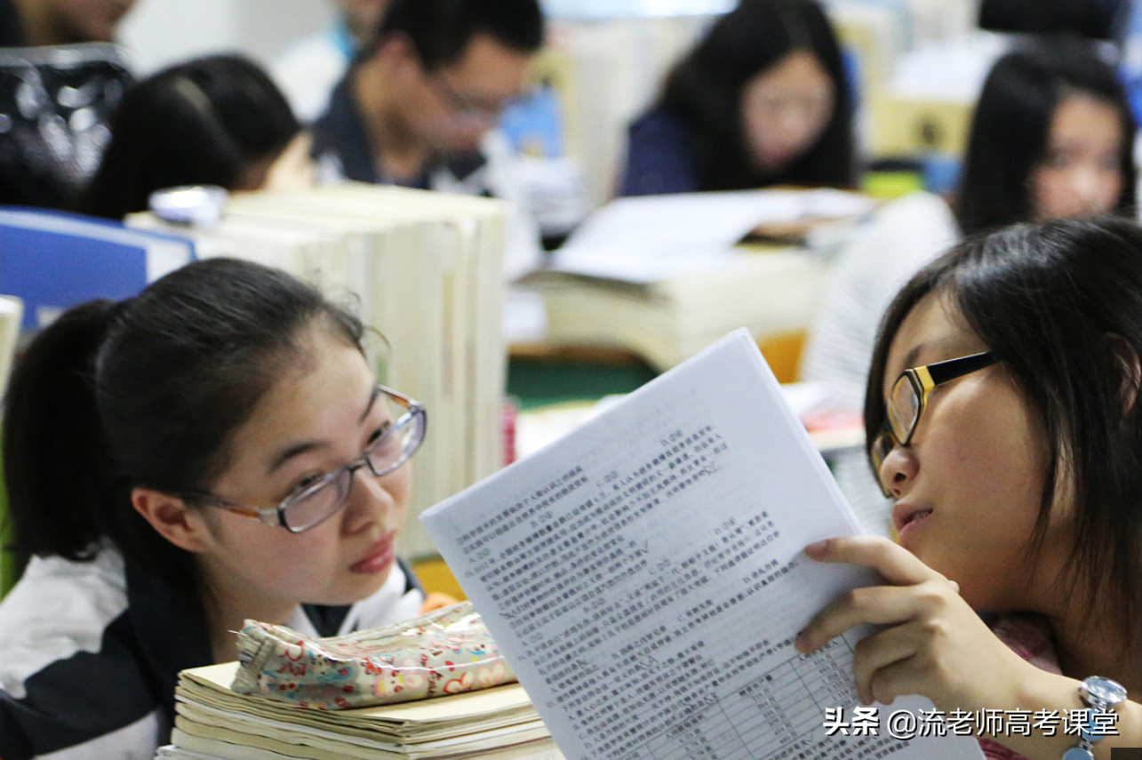 高三第二次月考，考了600分，坚持努力，能考上985高校吗？