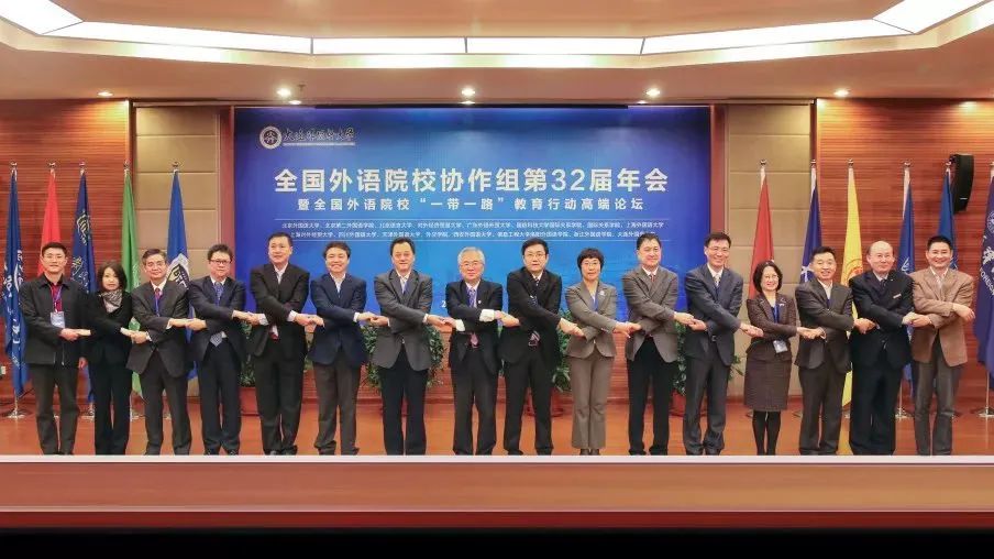 来大外！一起展望前方星辰大海！