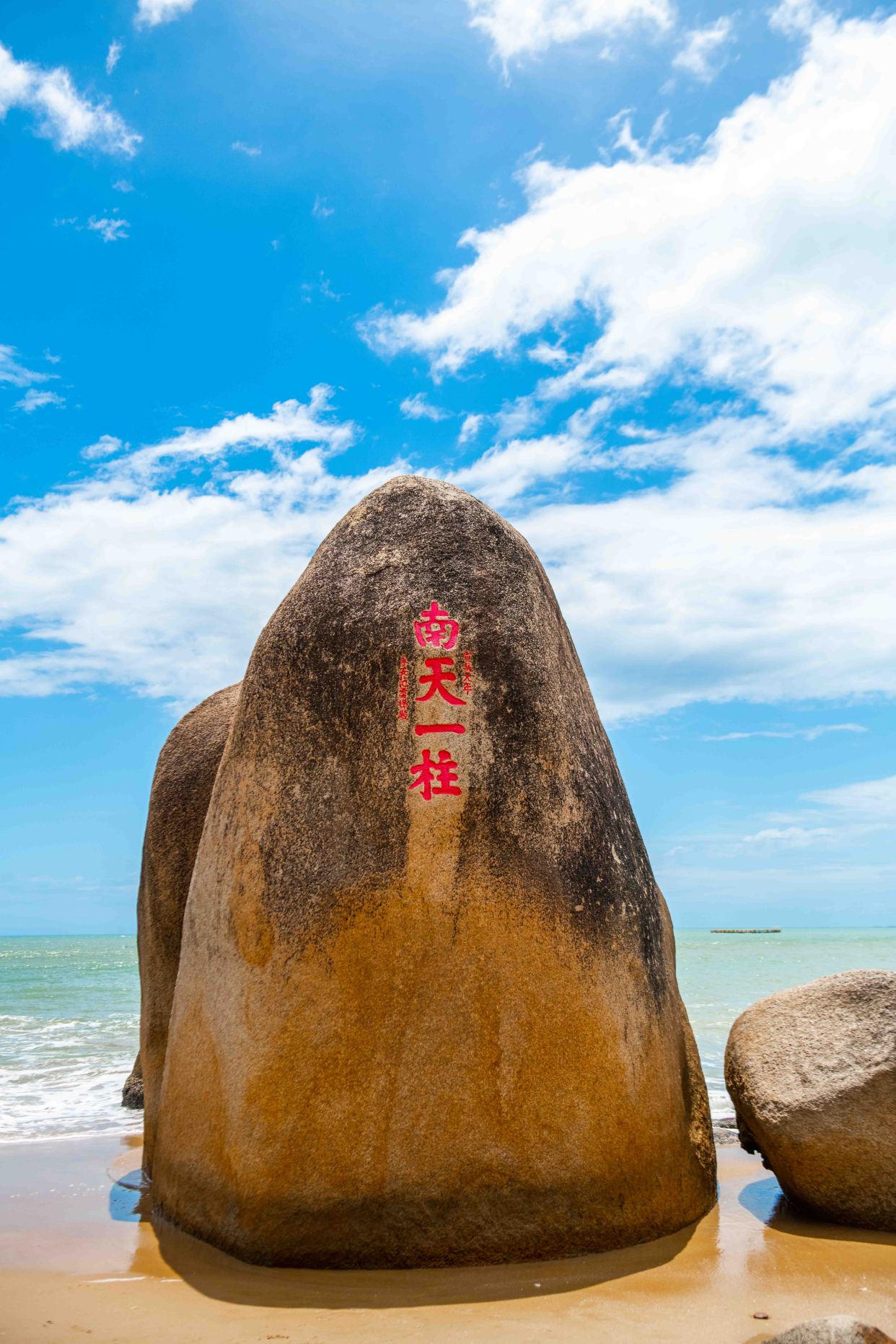 三亚旅行情侣必去景区，到这里就像是来到天地的尽头，收藏下次去