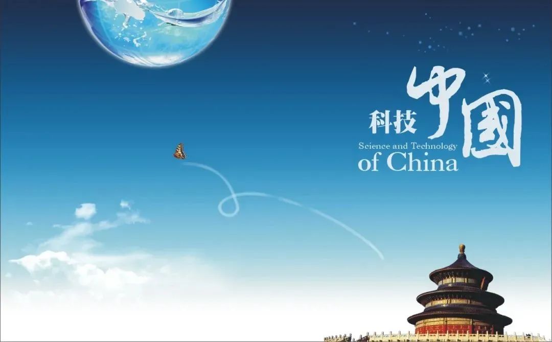 中國頂尖的十大“龍頭”科技公司！連老美都要避讓三分