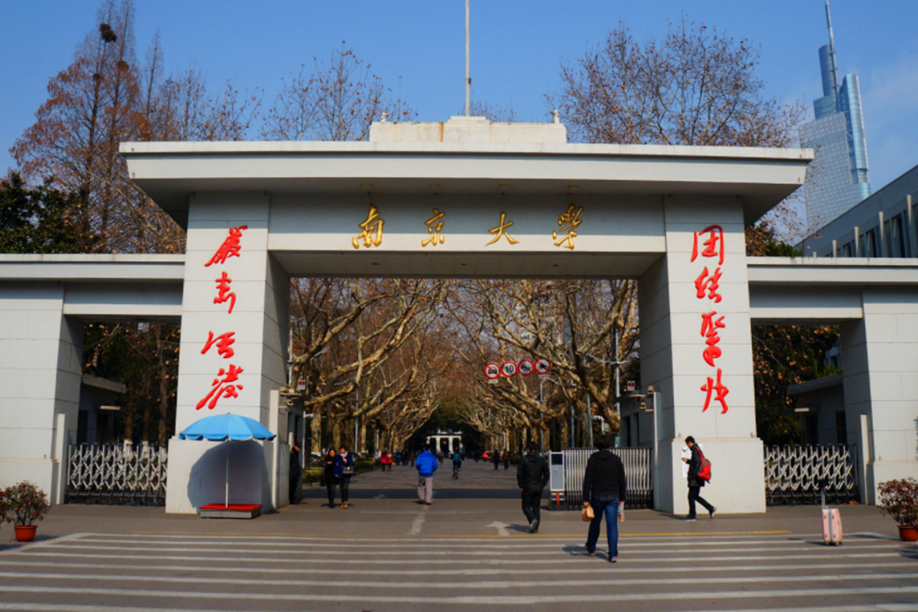 短短一年，南大已有5名学生选择轻生，学历越高抗压能力越差？