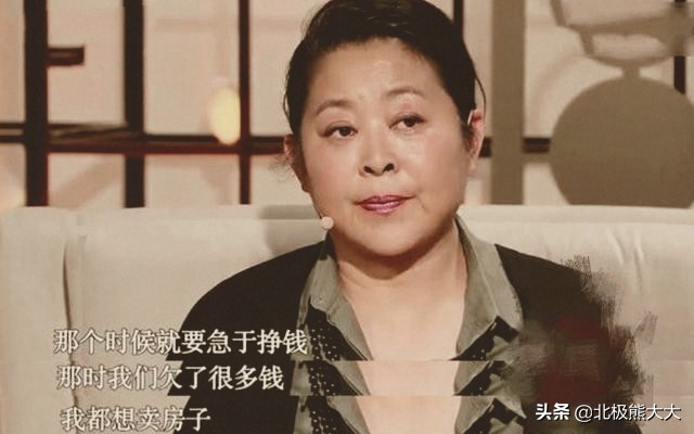 倪萍的坎坷情史：爱过五个男人，三次婚姻失败，被陈凯歌伤得最深