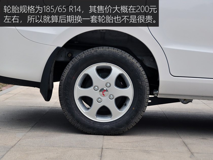 两万预算的超值之选