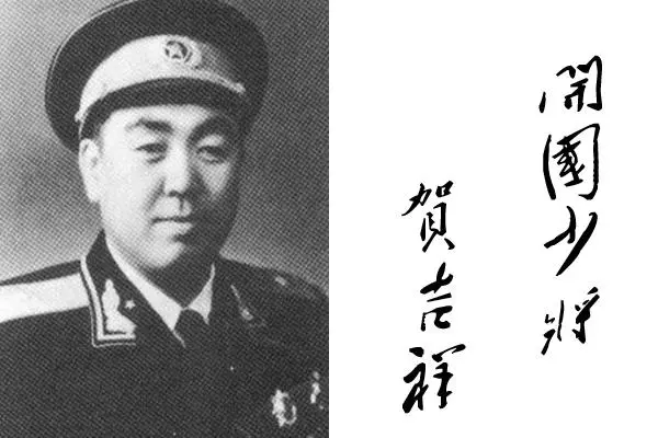 上将是什么级别的干部开国将军的级别是怎样划分的