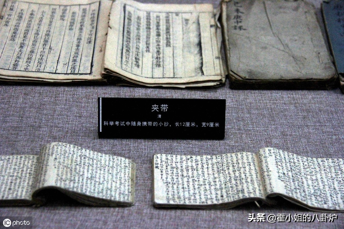 又是一年一度高考季，看古代如何处理“高考移民”与科举舞弊？