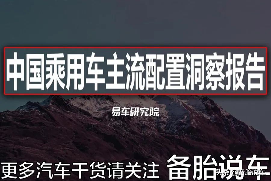 汽车无钥匙启动、无钥匙进入到底好不好用？为啥很多人觉得鸡肋？