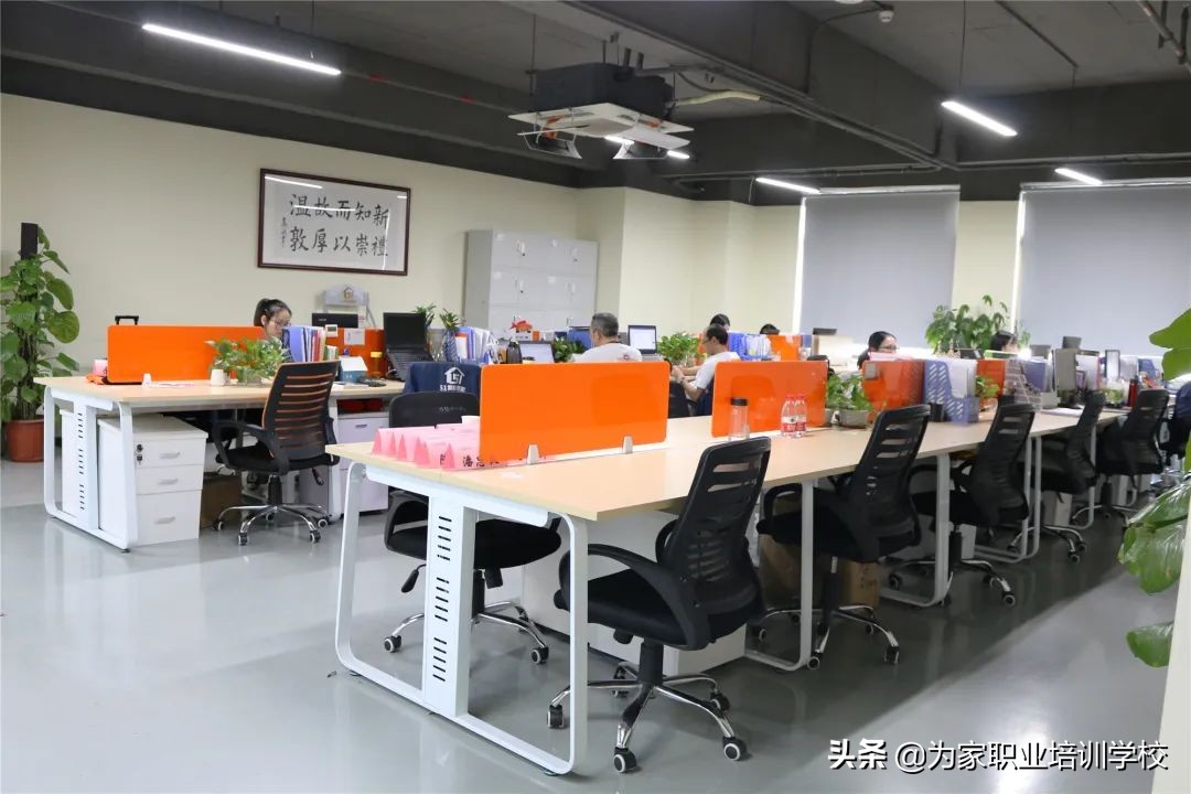 这个家政培训学校太厉害了！为家职业培训学校简介