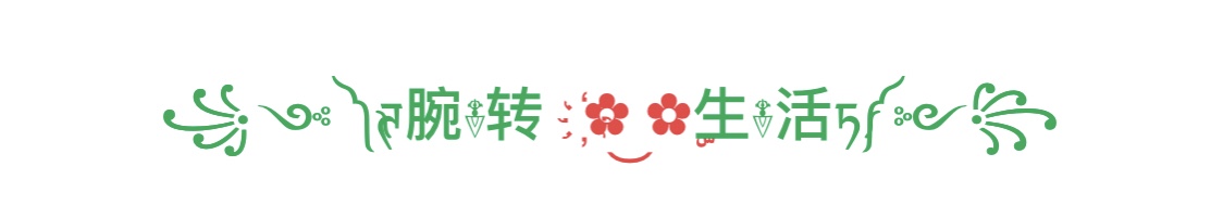 鲜为人知的世界上十大奇妙的景观，我猜你知道的不多
