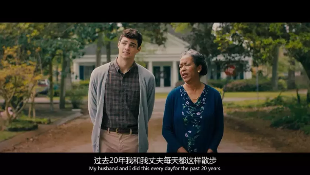 一天换个女友,约会还能挣钱,简直人生赢家!