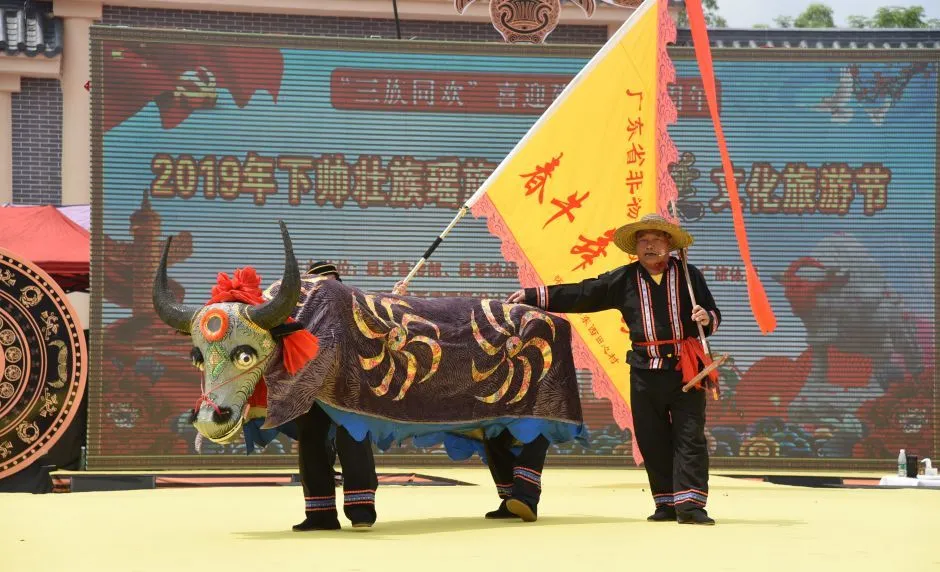 非遗广东 |"乡土气息浓郁"——春牛舞