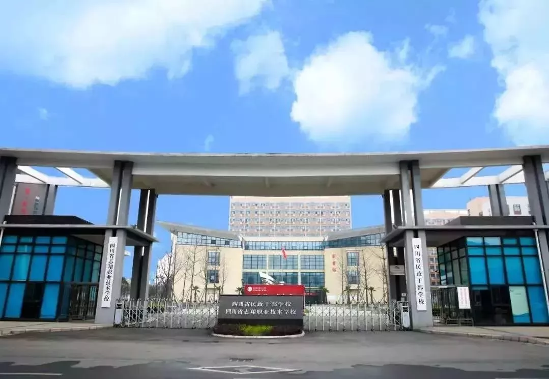 不要学费还补贴,帮贫困孩子考大学,志翔职校对口高考上线率98%