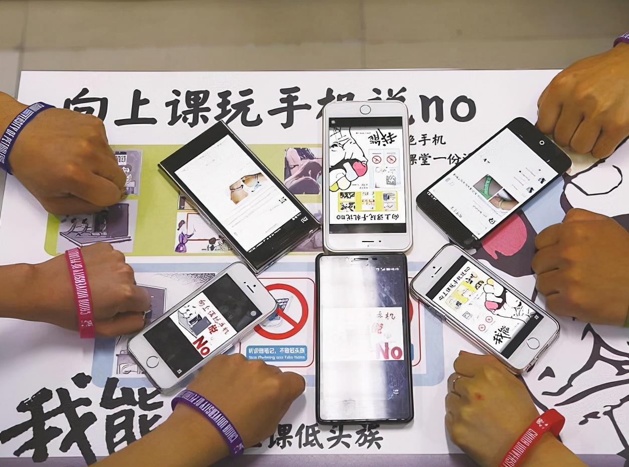 山东一女大学生火了，学习娱乐“两不误”？自创三位一体式学习法