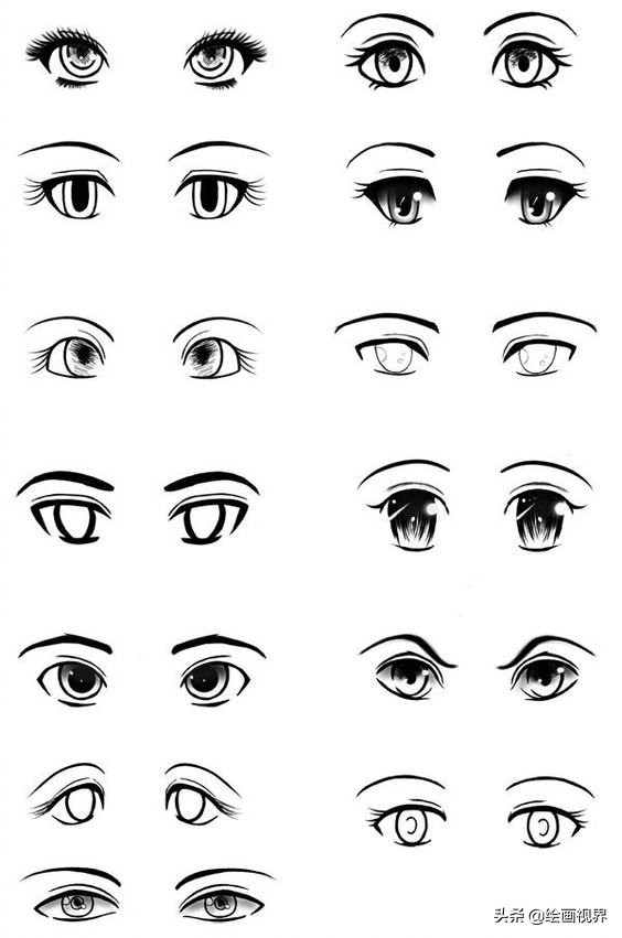 常见眼睛画法教你,全部画一遍,画眼睛很简单