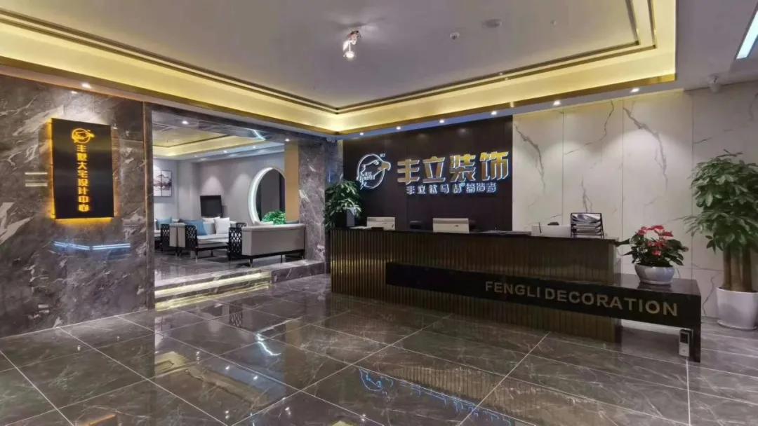 织家网签约入驻喜报不断，火力全开势不可挡