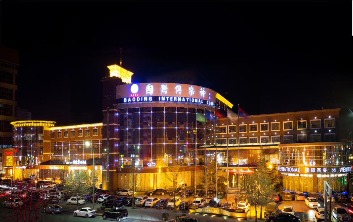 泡澡也能泡出文化！保定首家老字号沐浴品牌在这里，还不快来感受一下