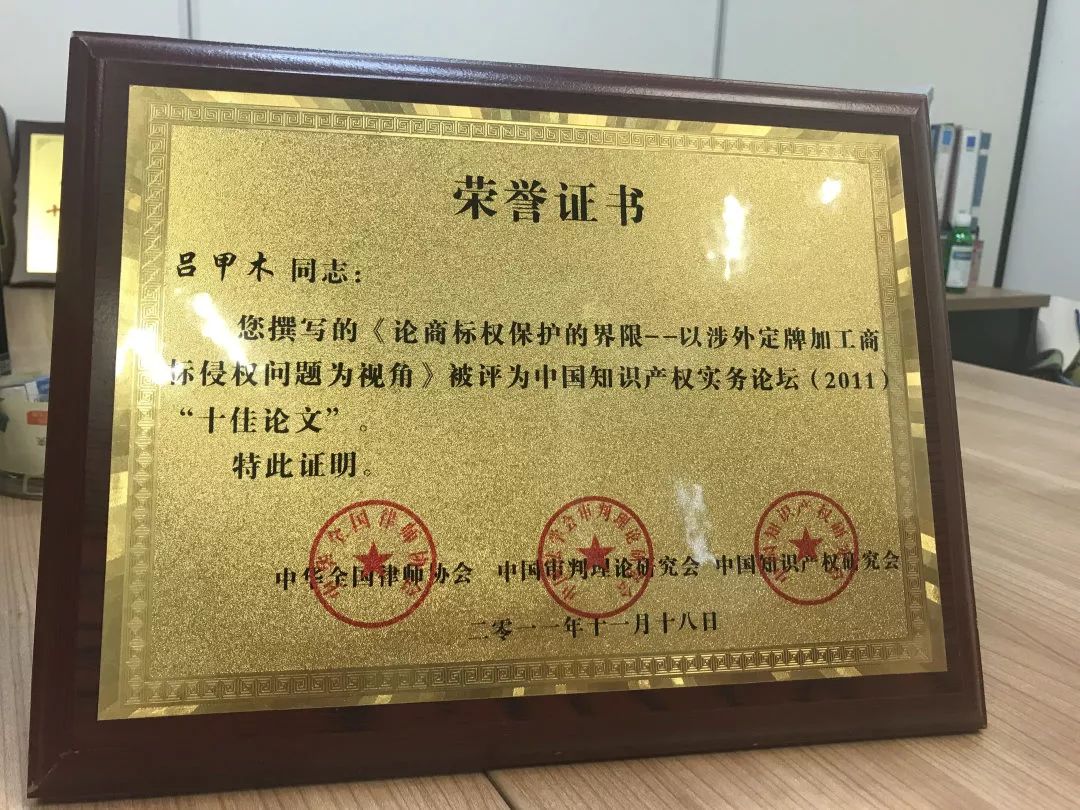 宁波合同法律师,宁波合同纠纷律师