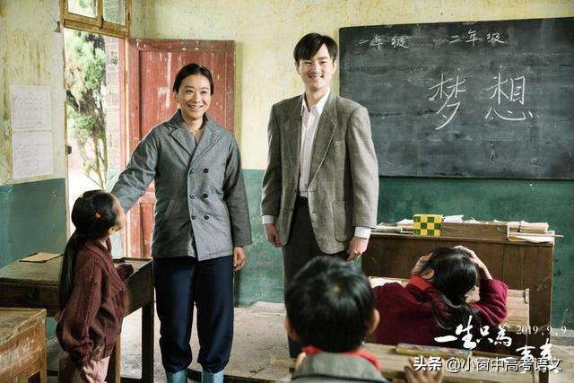 「新高考八省联考」五大作文热点全探析，附提分金句