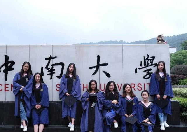 取消大学毕业“清考”，大学生还敢混日子吗？答案很现实