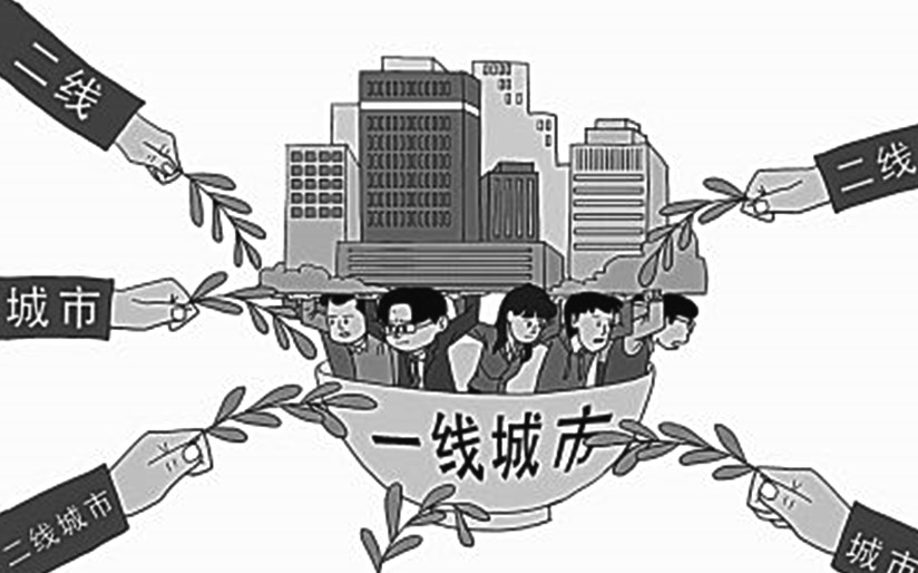 北上广的眼泪或甜或涩：快来了解中国的户籍制度变革