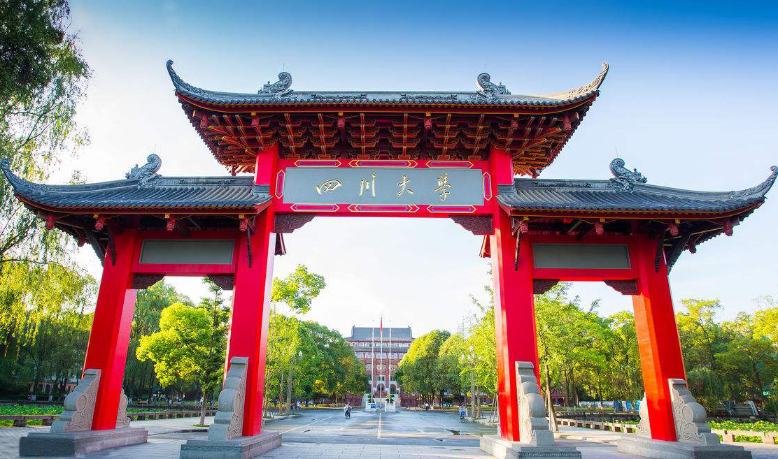 以“四川”命名的12所大学被曝光，毕业证形同虚设，家长请注意