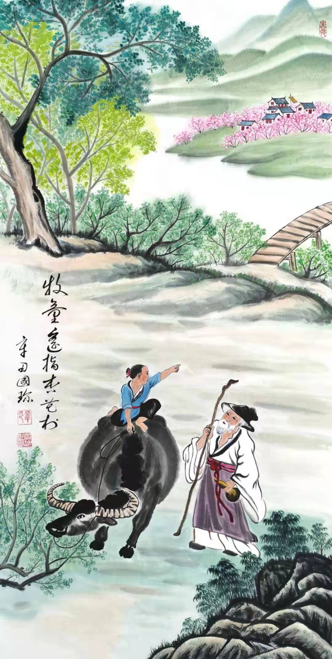 天真率意、浑然天成——知名书画艺术家章国珍作品欣赏
