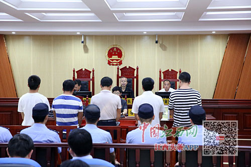 旅客吃饭遇“鬼点钞”黑幕，永新县一饭店老板获刑5年8个月