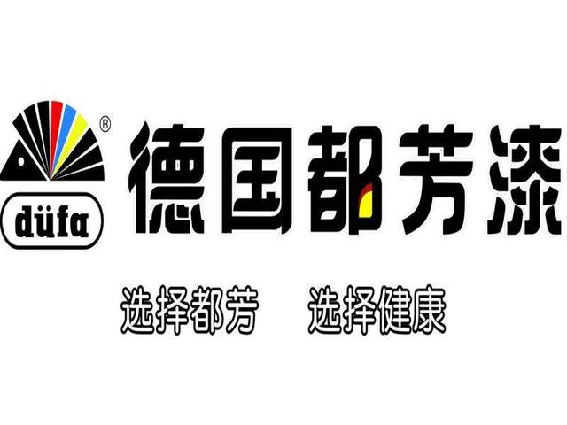 口碑最好的十款室内乳胶漆