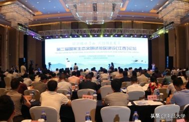 我们的2019 | 走进食品、新传、旅游、理学、软件、护理、儿科医学院和发规处、科技处