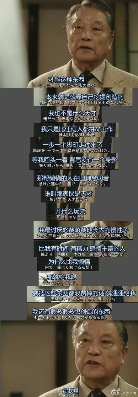 欧阳娜娜、王源读的学校有钱就能进？这个伯克利是什么来头...