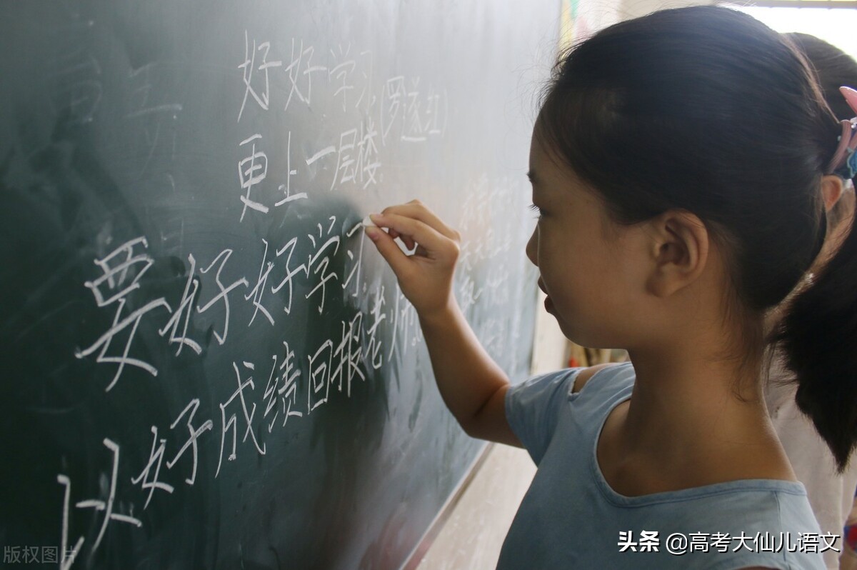 理想很丰满，现实很骨感，没考上理想中的大学怎么办？