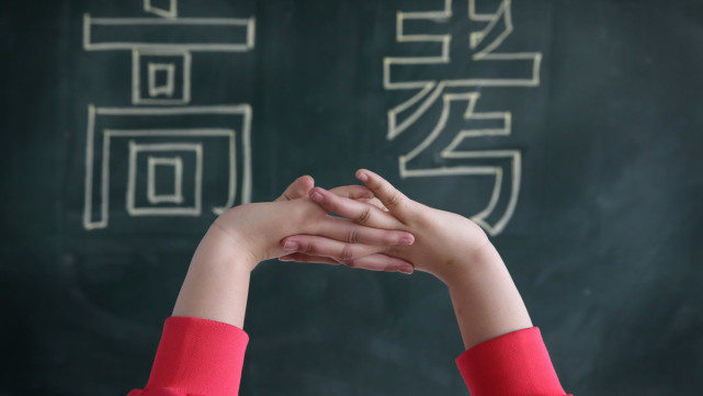 2020河南理科450—460分，能报考省内哪些高校？