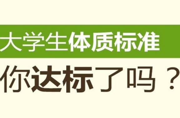 奥运会八百米跑多久(世界的参差！奥运会800米仅1'53跑完，你大学800米用多久跑完？)