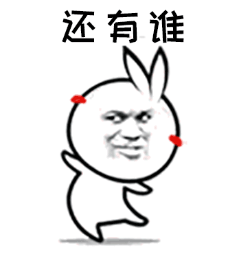 轻轻一点，即可任意转换PDF、Word、Excel的文件格式！还不用钱！
