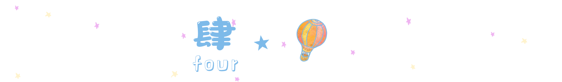 清华学霸撞脸刘昊然酷似周杰伦，入选最强本科生，初中时就不一般