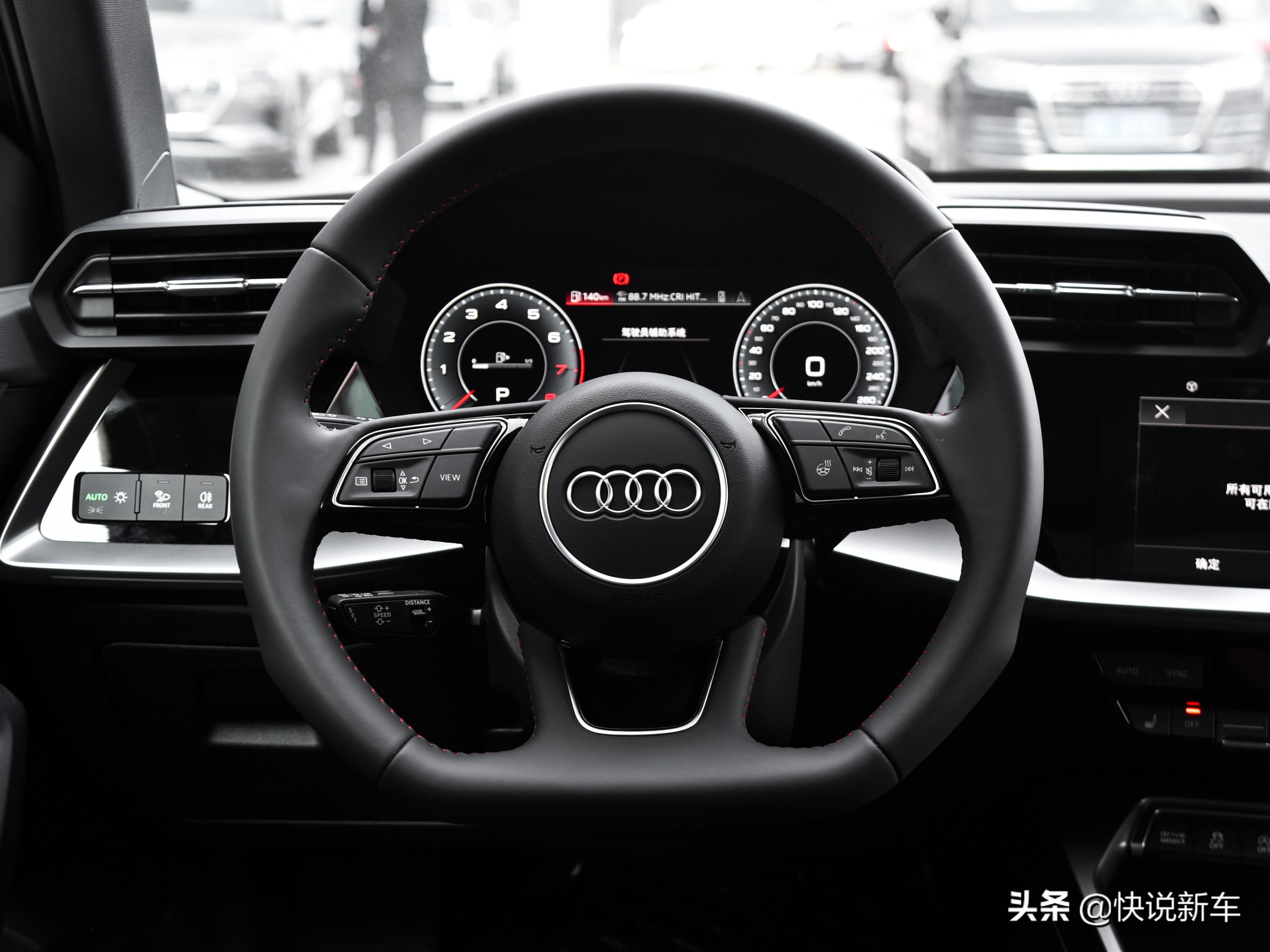 德国合资的紧凑型车 实拍奥迪A3