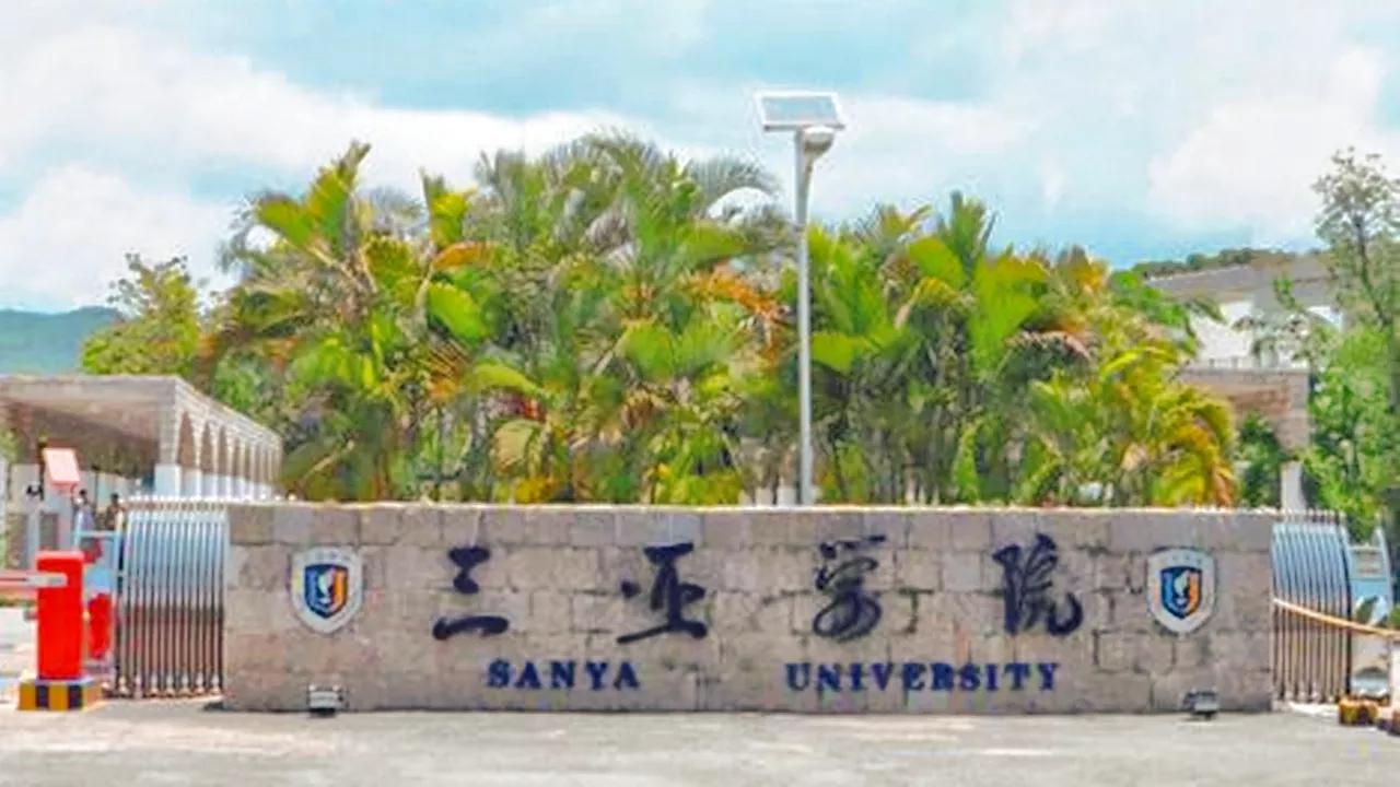 海南22所大学，你都去过吗？高考志愿填报在即，你会推荐哪一所？