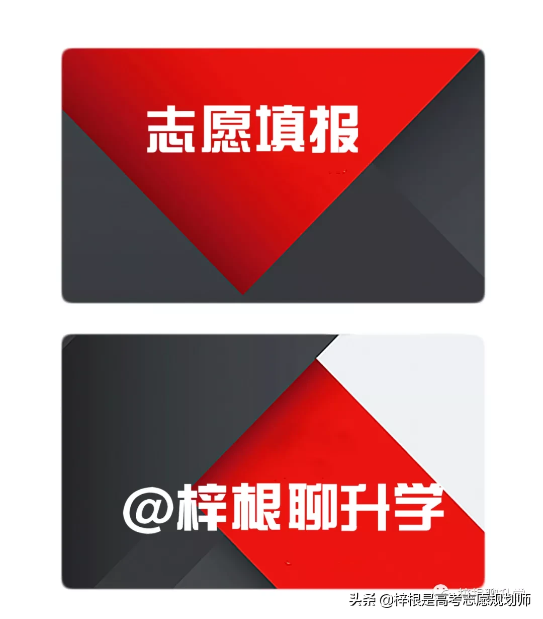 新疆大学宿舍（这所高校的宿舍太夸张）