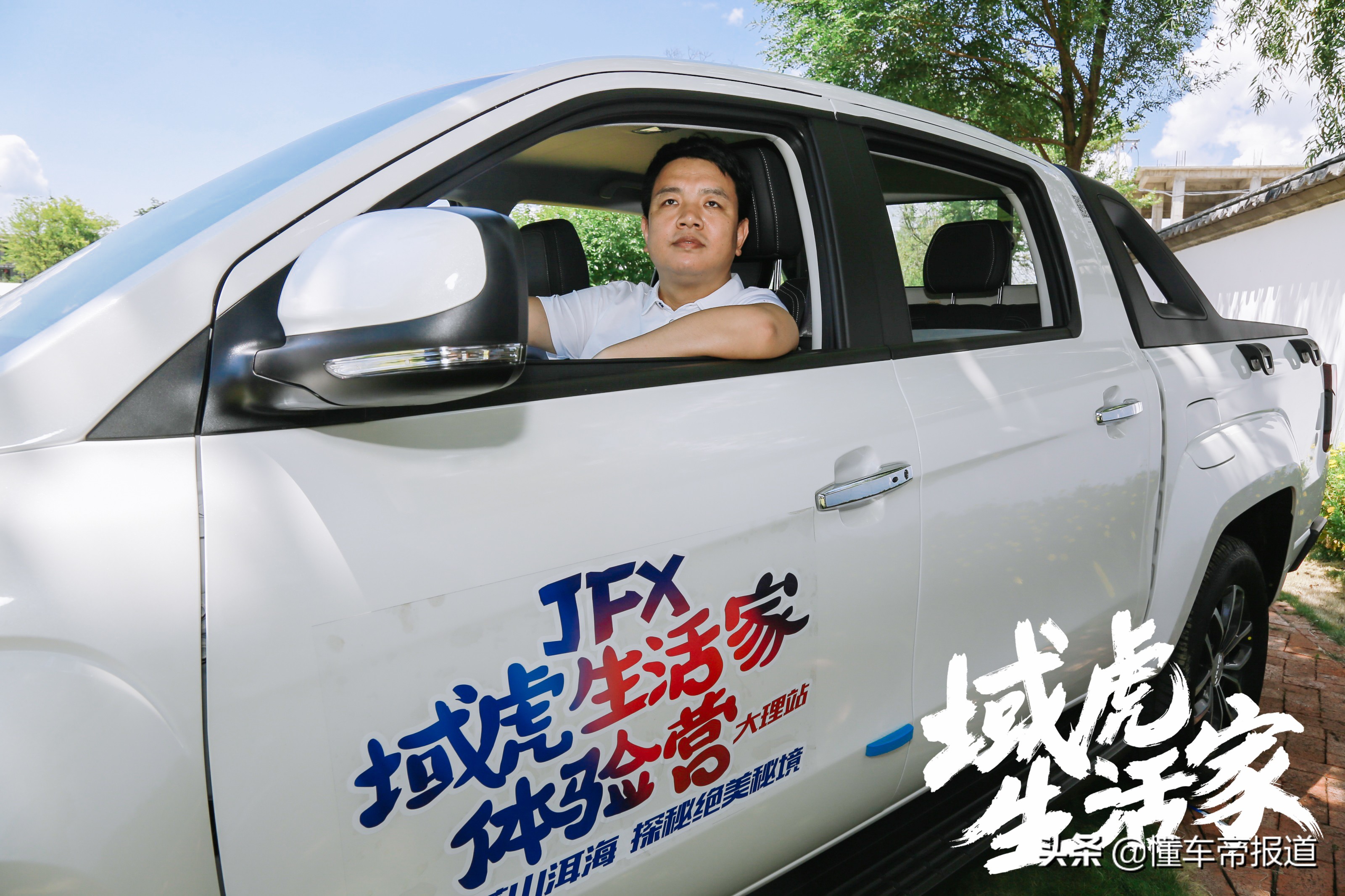 江铃汽车深度观察：传统车企的转型之路与市场挑战